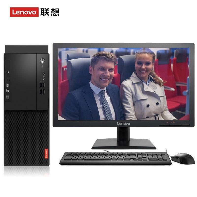 鸡巴插逼回来,大鸡巴插进屁股里的网站联想（Lenovo）启天M415 台式电脑 I5-7500 8G 1T 21.5寸显示器 DVD刻录 WIN7 硬盘隔离...